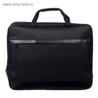 Папка с ручками текстильная А4, 370 х 290 х 50 мм, Calligrata, 1С15 "Кингисепп", внешний/внутренний карман, черный Папка с ручками текстильная А4, 370 х 290 х 50 мм, Calligrata, 1С15 "Кингисепп", внешний/внутренний карман, черный