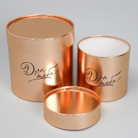 Набор золотых шляпных коробок 2 в 1, упаковка подарочная, &laquo;Для тебя&raquo;, 12 х 12, 15 х 15 см