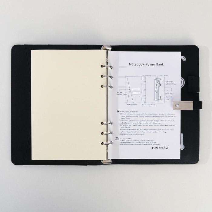 Ежедневник со встроенным зарядным устройством 8000 мАh и флешкой 16 ГБ &laquo;Универсальный&raquo;, 17,5 х 23,5 см