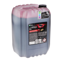 Шампунь для бесконтактной мойки Grass Active Foam Red, 22 кг, удаляет пыль, масло, насеком (1:30-1:50)