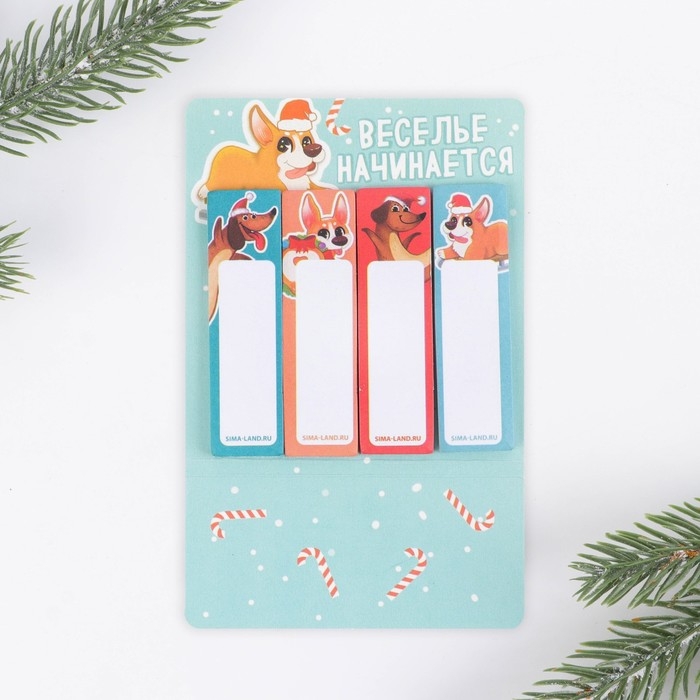 Новый год. Закладки для книг-стикеры, 4 шт, 20 л &laquo;Пушистых радостей&raquo;
