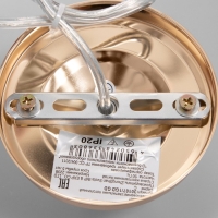 Светильник "Бенни" 1х40Вт Е27 Золото 20х20х80(20)см