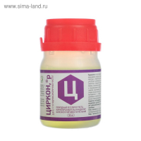 Регулятор роста, природный корнеобразователь "Циркон", 50 мл Регулятор роста, природный корнеобразователь "Циркон", 50 мл