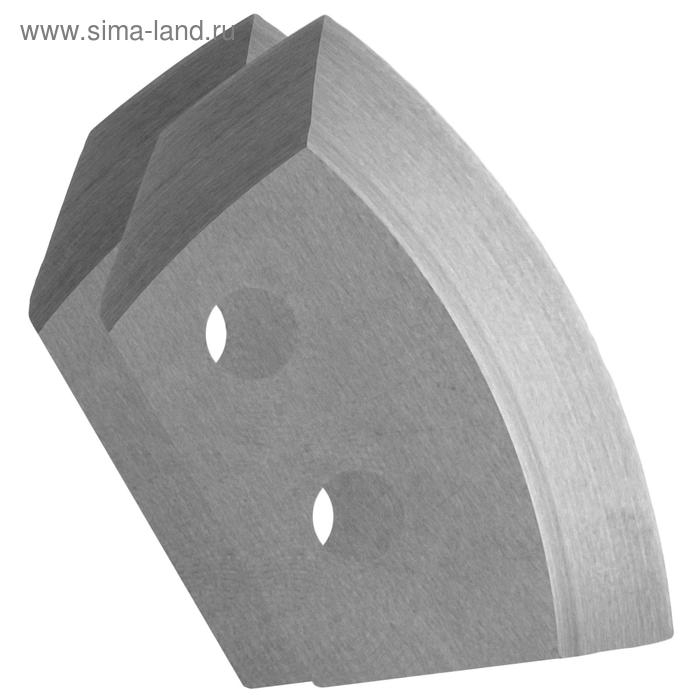 Ножи для ледобура полукруглые универсальные, d=130 мм (набор 2 шт.) нерж. Ножи для ледобура полукруглые универсальные, d=130 мм (набор 2 шт.) нерж.