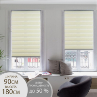 Штора рулонная &laquo;День-ночь&raquo;, 90&times;180 см (с учётом креплений 3,5 см), цвет бежевый