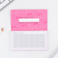 Планер с отрывными листами &laquo;Дела склерозницы&raquo;, 9,5 &times; 17,5 см, 50 листов