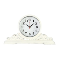 Часы настольные "Классика" 43х25 см, корпус белый с серебром Часы настольные "Классика" 43х25 см, корпус белый с серебром