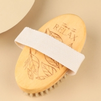 Массажер, щётка для сухого массажа &laquo;Time to relax&raquo;, 12 х 7 см