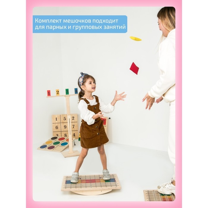 Балансборд &laquo;Доска Бильгоу&raquo; + 12 предметов, комплект &laquo;Успех Макси&raquo; для мозжечковой стимуляции