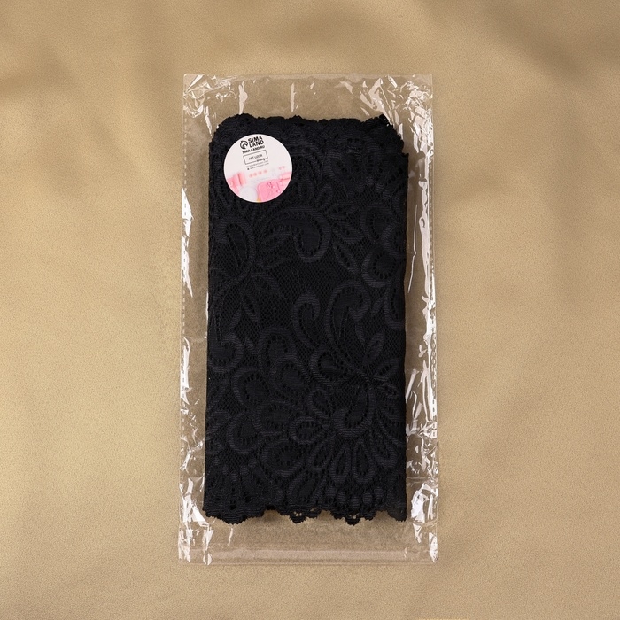 Кружевная эластичная ткань, 185 мм × 2,7 ± 0,5 м, цвет чёрный Кружевная эластичная ткань, 185 мм × 2,7 ± 0,5 м, цвет чёрный