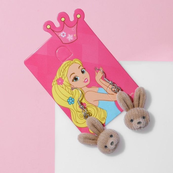 Серьги детские &laquo;Выбражулька&raquo; зайчонок, цвет коричневый