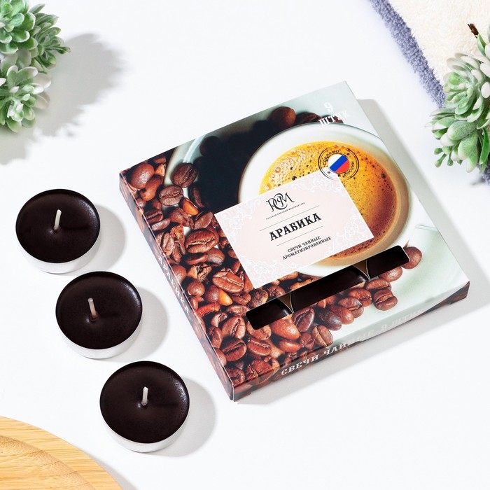 Набор чайных свечей ароматизированных Набор чайных свечей ароматизированных "Арабика", 10гр, 9штук