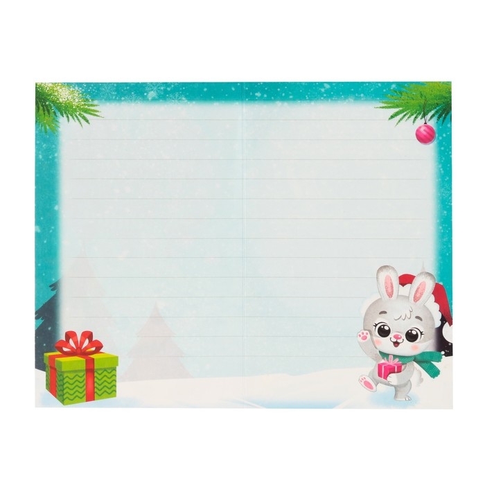 Набор для опытов &laquo;Магический список желаний&raquo;, Кролик