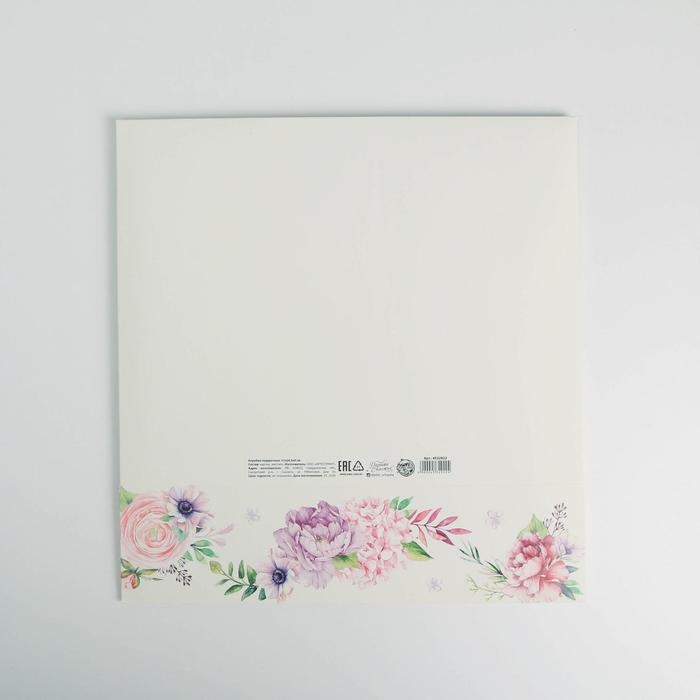 Коробка подарочная, упаковка, &laquo;Счастья в душе&raquo;, 31 х 24.5 х 8 см