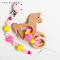 Подарочный набор: Держатель для соски-пустышки и прорезыватель &laquo;Принцесса&raquo;, Mum&Baby