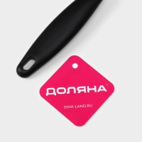 Молоток для мяса Доляна &laquo;Овал&raquo;, 25 см, цвет чёрный