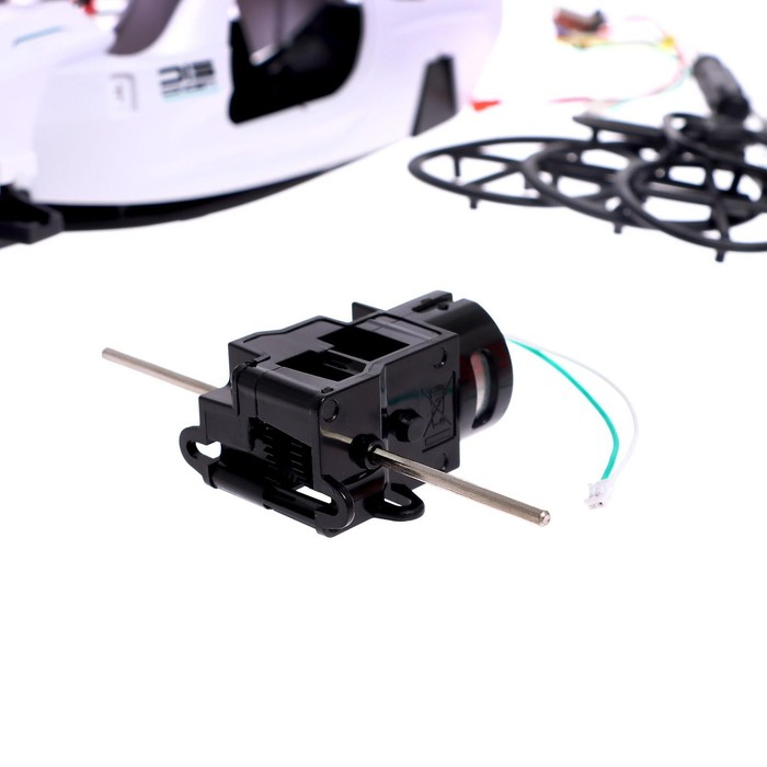 Электронный конструктор &laquo;Белая молния&raquo;, 56 деталей