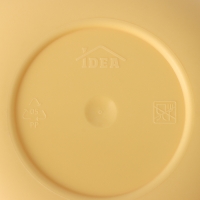 Кашпо для цветов со вставкой &laquo;Стив&raquo;, 650 мл, d=11,5 см, h=10,5 см, цвет банановый