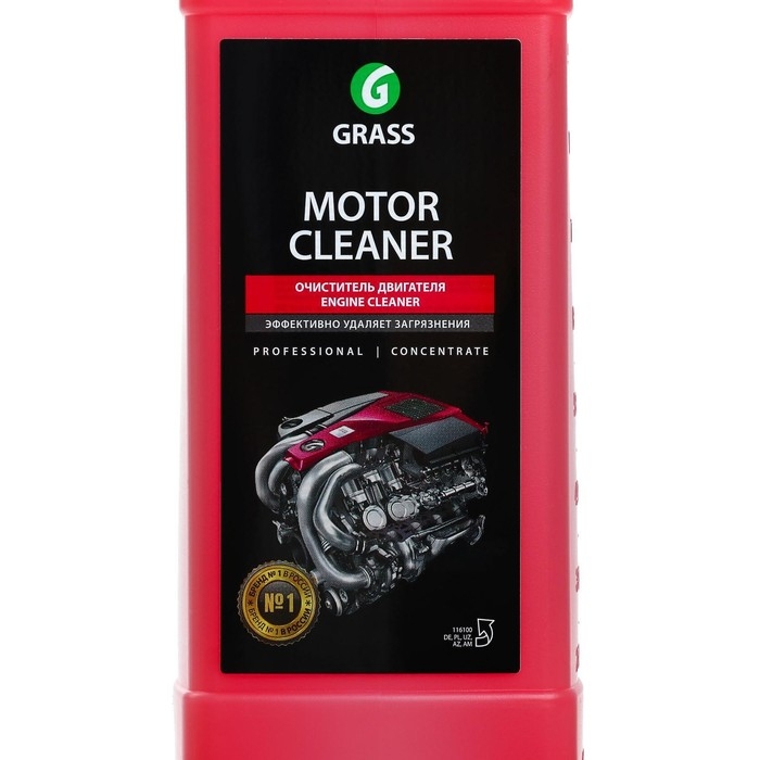 Очиститель двигателя Motor Cleaner, 1 л