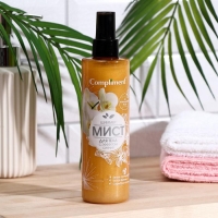 Спрей-Мист Compliment с эффектом сияния 250 мл Спрей-Мист Compliment с эффектом сияния 250 мл