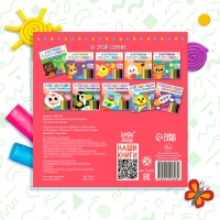 Аппликации пластилином &laquo;Для малышей&raquo;, 12 стр.