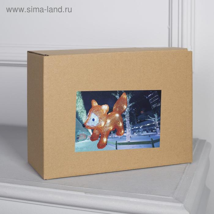 Светодиодная фигура &laquo;Лисичка&raquo; 10 &times; 25 &times; 20 см, акрил, 20 LED, батарейки ААх2 (не в комплекте), свечение белое