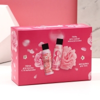 Подарочный набор косметики «Сияй этой весной!», гель для душа 100 мл, пена для ванны 100 мл, мочалка, ЧИСТОЕ СЧАСТЬЕ Подарочный набор косметики «Сияй этой весной!», гель для душа 100 мл, пена для ванны 100 мл, мочалка, ЧИСТОЕ СЧАСТЬЕ