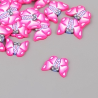 Декор для творчества PVC "Розовые бабочки" набор 20 гр 0,3х1,7х1,9 см