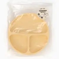 Тарелка детская секционная, 3 секции, молочный, Mum&Baby