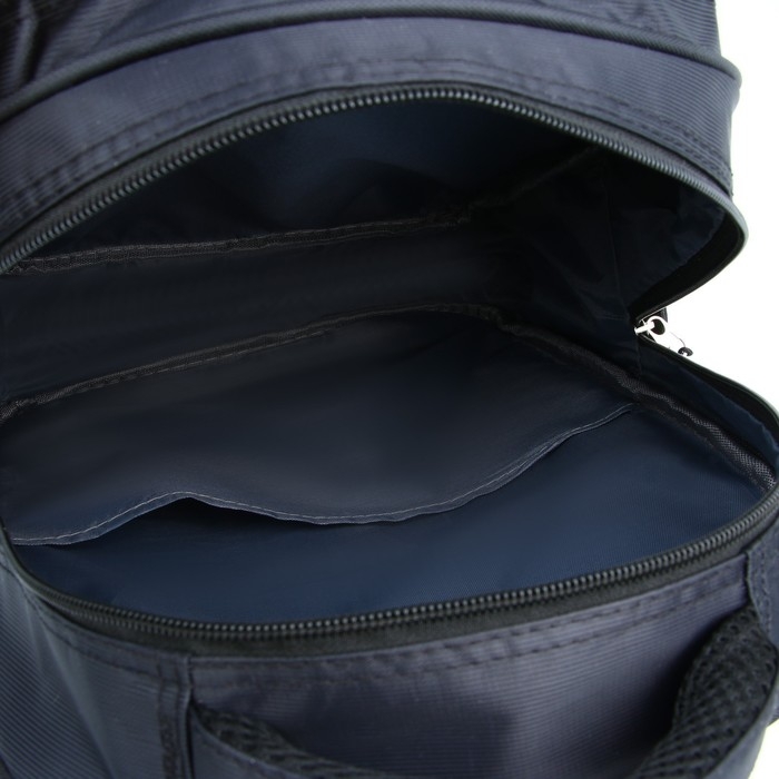 Рюкзак школьный каркасный 39&times;30&times;14 см &laquo;Машина&raquo;