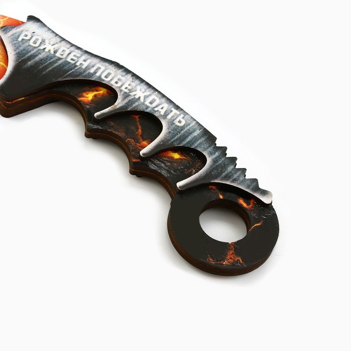 Деревянное оружие, детское сувенирное &laquo;Рожден побеждать&raquo;, нож керамбит, 21,2 х 8,2 см