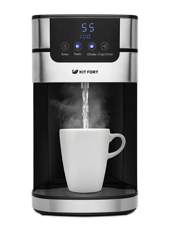 Термопот электрический КТ-2501 - 4 л - 2618 Вт