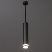 Светильник подвесной "Моджо" GU10 35Вт серый 6х6х30-130см