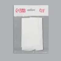 Носочки для парафинотерапии, нетканый материал, одноразовые, один размер, белые