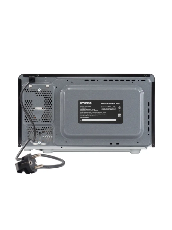 Микроволновая печь HYM-D3039 черный, 20 л, 700 Вт