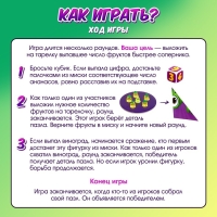 Настольная игра &laquo;Ловкий краб&raquo;, 2 игрока, 5+