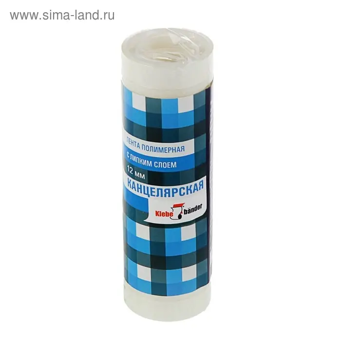 Клейкая лента канцелярская 10 мм х 7 метров, Klebebander, цена за 1 штучку