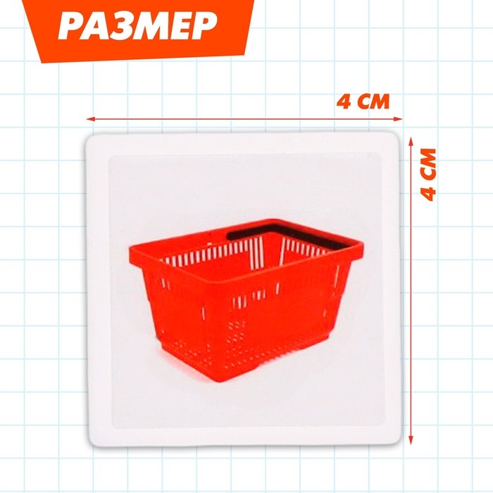 Полезный чемоданчик &laquo;Профессии&raquo;