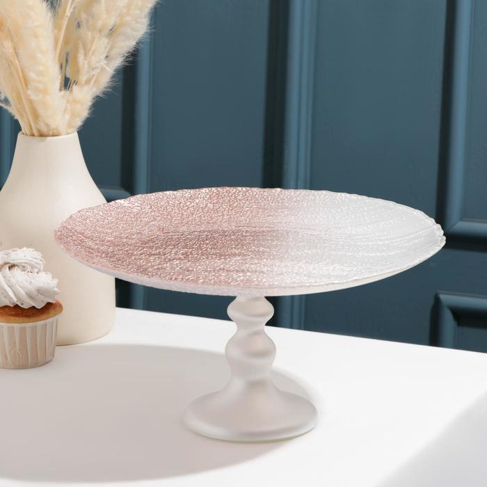 Блюдо сервировочное на ножке &laquo;Ривьера&raquo;, d=28 см, цвет жемчужный