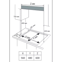 Газовая варочная панель CGH612GW, 4 конфорки, WOK, белая