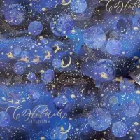 Упаковочная бумага на новый год &laquo;Новогодний космос&raquo;, 70&times;100 см, глянцевая