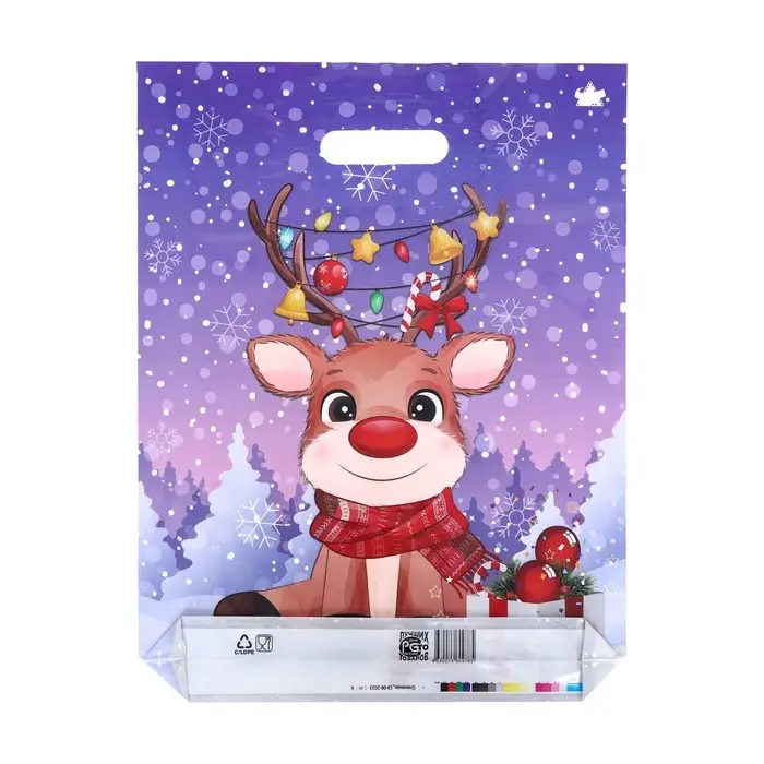 Пакет &laquo;Олененок&raquo;, полиэтиленовый с вырубной ручкой, 40&times;31 см
