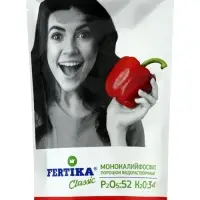 МОНОКАЛИЙФОСФАТ дой-пак 0,5 кг