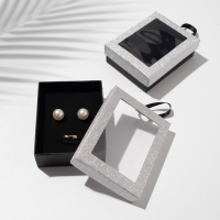 Коробочка подарочная под набор &laquo;Селебрити&raquo;, 7&times;9 (размер полезной части 6,5&times;8,5 см), цвет серебристо-чёрный