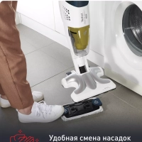 Моющий пылесос Clean&Steam Multi VP8561RH с пароочистителем