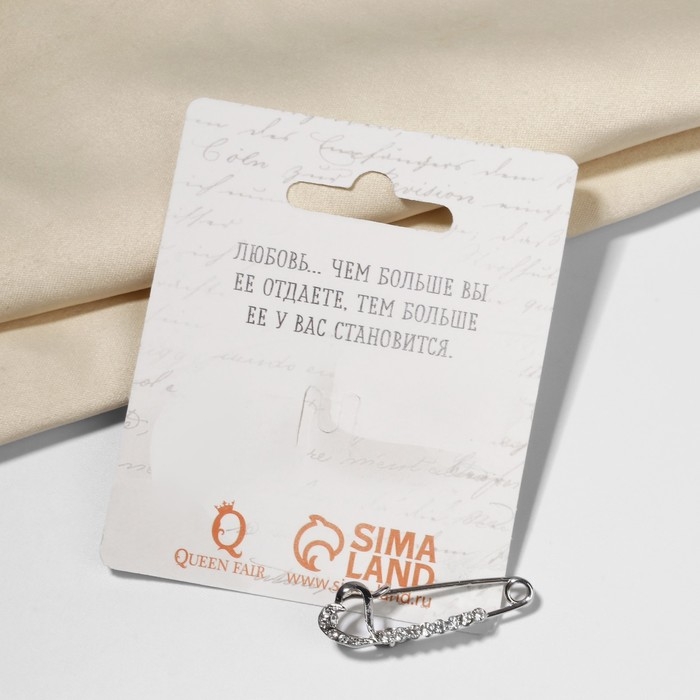 Булавка малая &laquo;Сердце&raquo;, 3,5 см, цвет белый в серебре