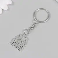 Брелок металл "Юрист - Правит закон" 2,5х2,2 см