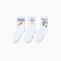 Набор женских носков (3 пары), цвет белый, р-р 23-25 Набор женских носков (3 пары), цвет белый, р-р 23-25