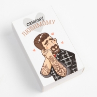 Набор мужских носков "Любимый" 2 пары, размер 41-44 (27-29 см) Набор мужских носков "Любимый" 2 пары, размер 41-44 (27-29 см)