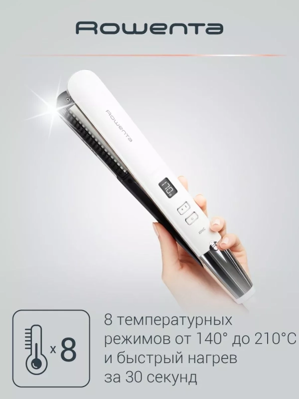Выпрямитель для волос Volumizer SF4650F0, ЖК-дисплей, белый